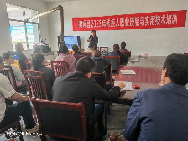 破晓之路：视障学生的未来教育之道